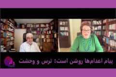 payam-edam-ha-roshan-ast
